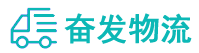 中山到牧野区物流公司